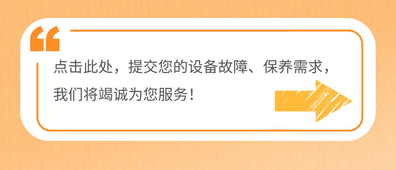 開學(xué)季 (2).png